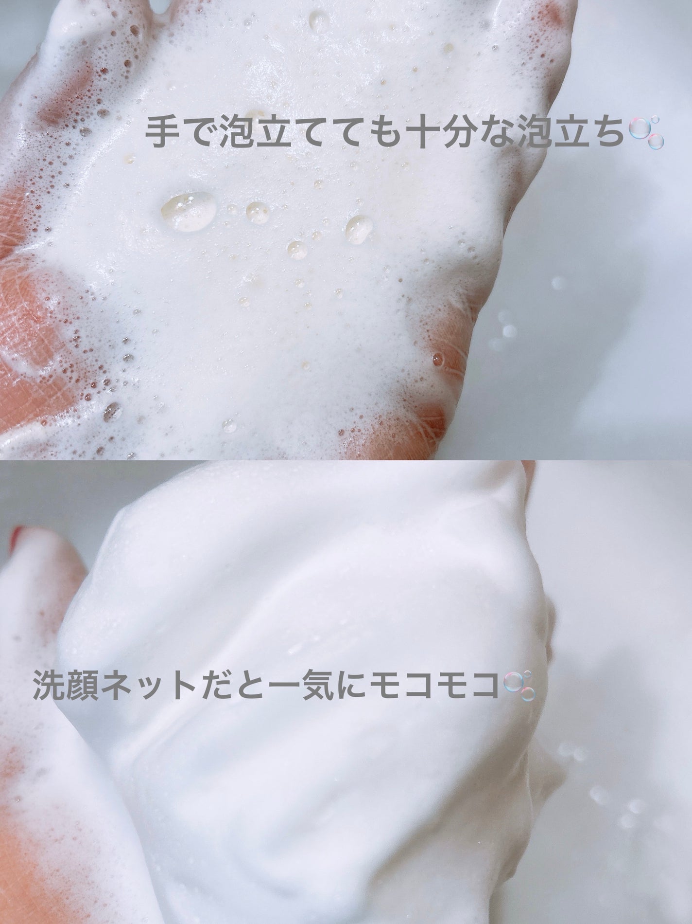 ビタグル10マスク/Klairs/シートマスク・パックを使ったクチコミ(3枚目)