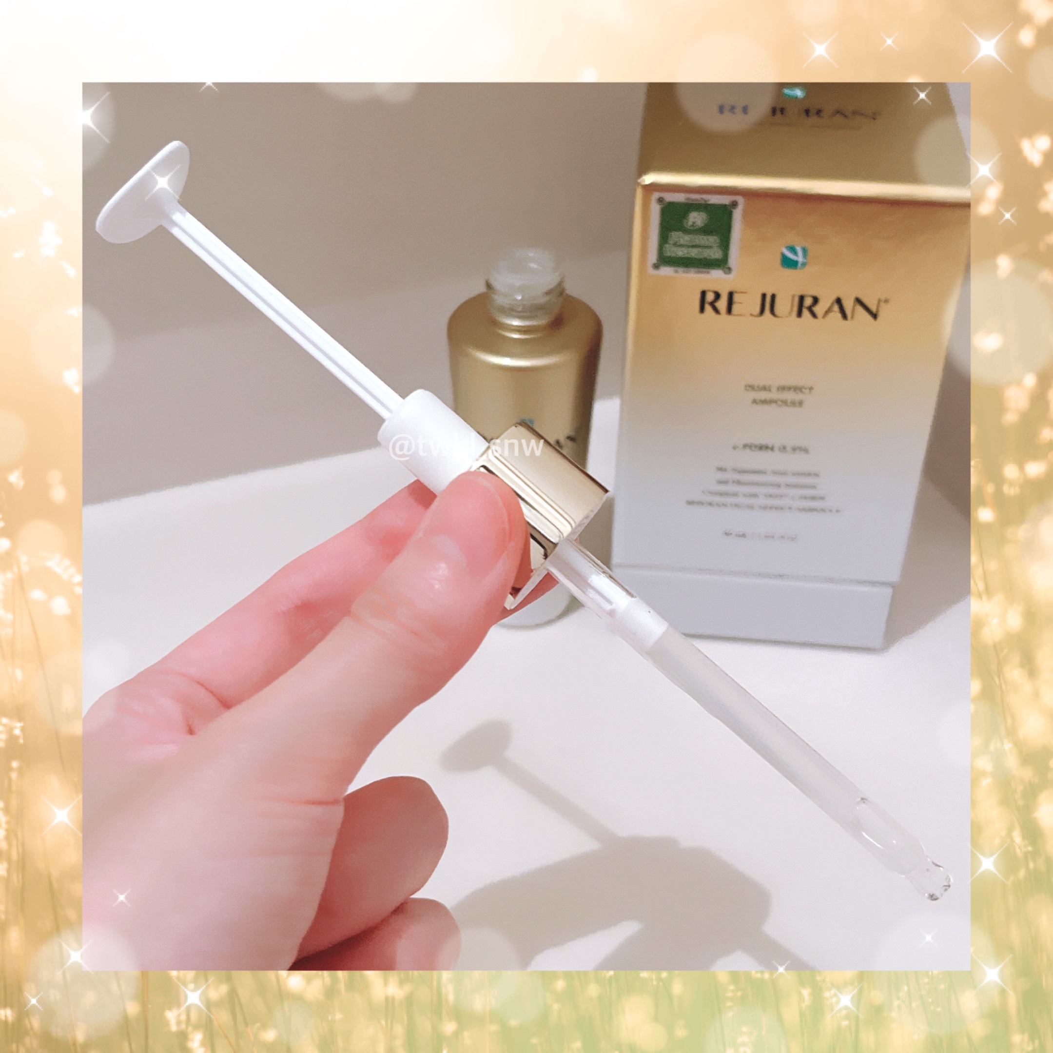 REJURAN デュアル エフェクト アンプル 30mL/REJURAN COSMETICS/美容液を使ったクチコミ（3枚目）