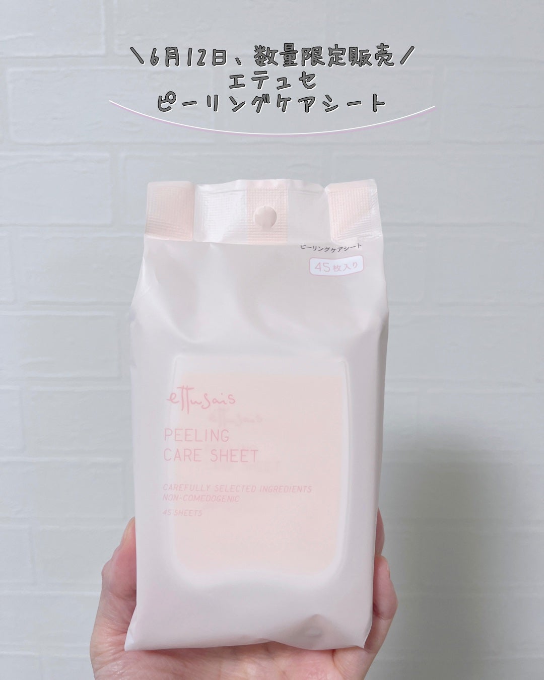 りさ⁑フォロバ100 on LIPS 「—*—*—*—*—*—*—*—*—*—*—*—*@__r__i..」(4枚目)