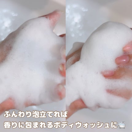 スクラブボディウォッシュ ホワイトシャツ リネンコットン/LUV SCENT/ボディスクラブを使ったクチコミ(4枚目)