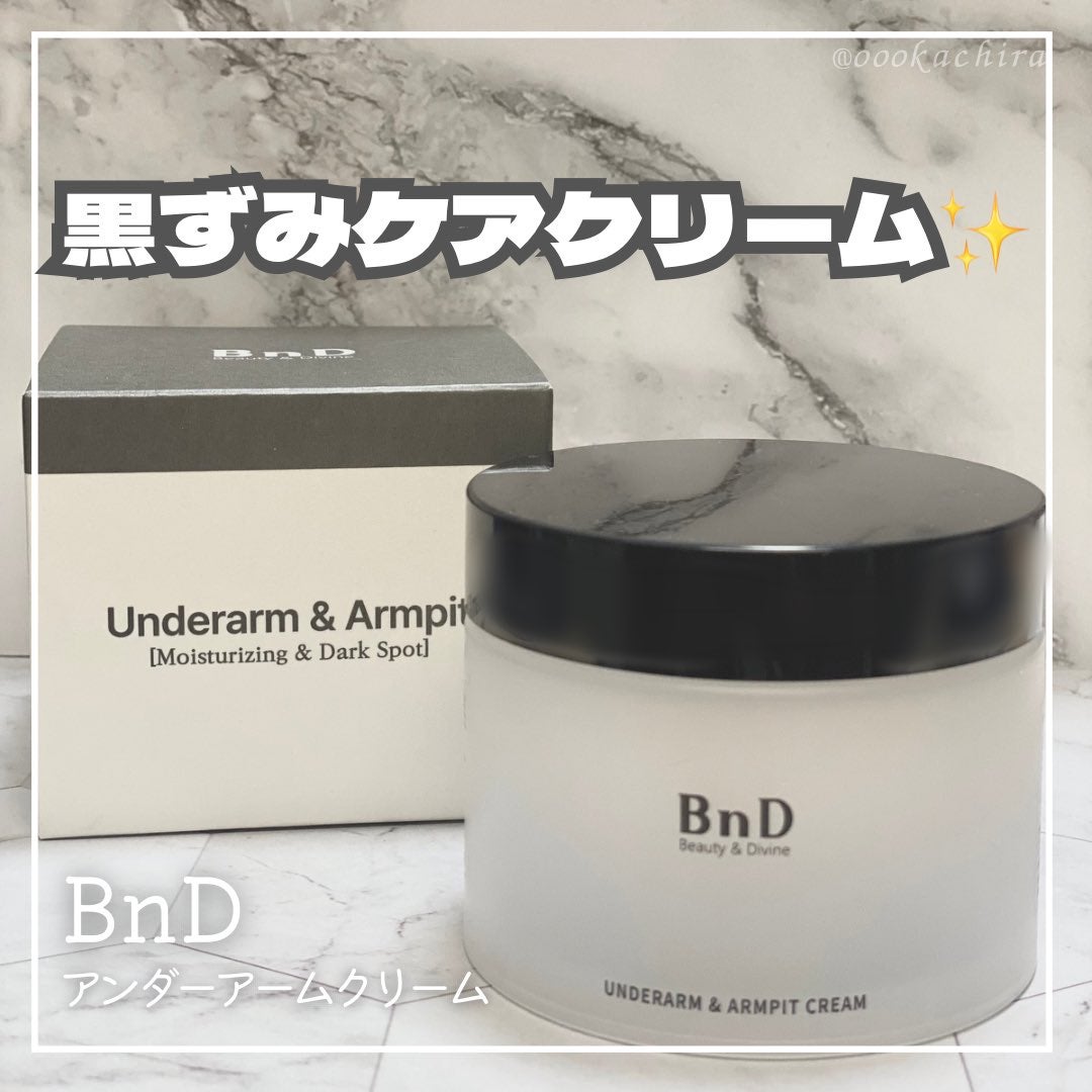BnDアンダーアームクリーム(ボディクリーム)/BnD/デリケートゾーンケアを使ったクチコミ(1枚目)