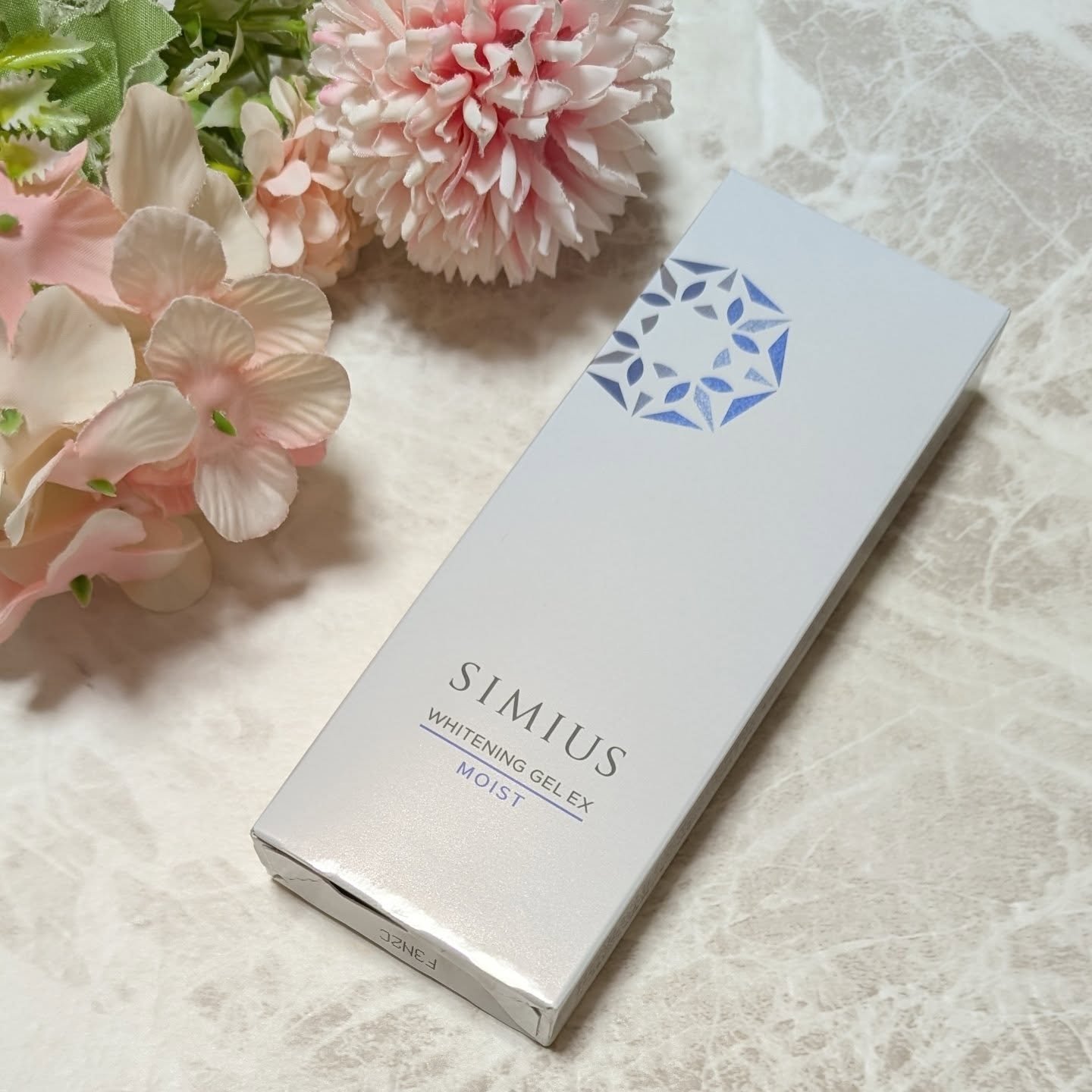 薬用ホワイトニングジェルEX モイスト（しっとり）/シミウス/オールインワン化粧品を使ったクチコミ（1枚目）