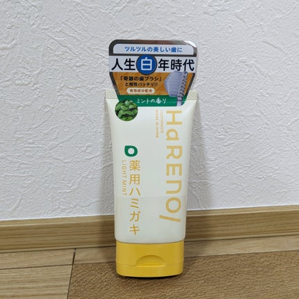 HaRENO/TOOTHPASTE 薬用ハミガキ/HaRENO/歯磨き粉を使ったクチコミ(1枚目)