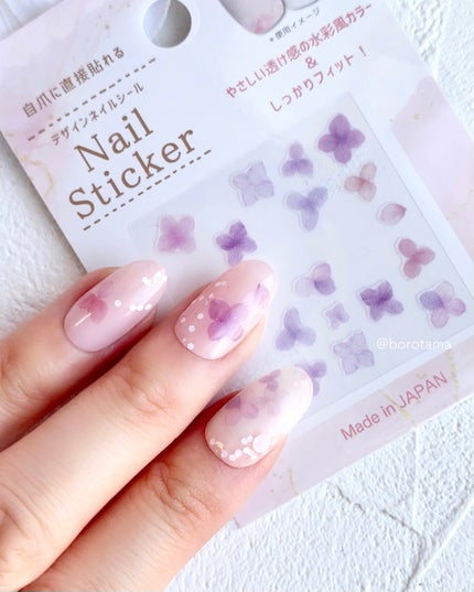 カラフルネイルズ/キャンメイク/マニキュアを使ったクチコミ(10枚目)