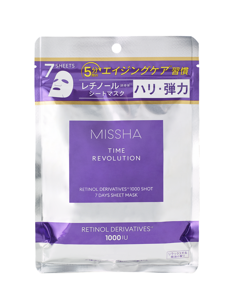 ミシャ タイムレボリューション レチ1000ショット7days マスクセット / MISSHA