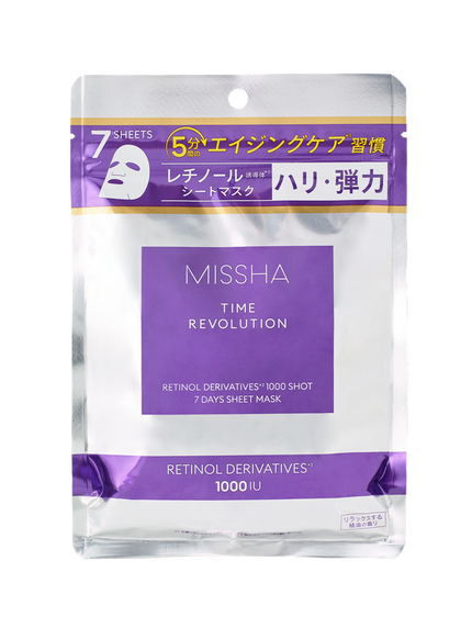 2025/6/13発売 MISSHA ミシャ タイムレボリューション レチ1000ショット7days マスクセット