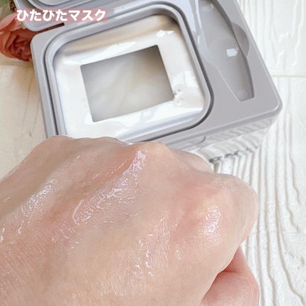 PDRN+ デイリーマスク/VT/シートマスク・パックを使ったクチコミ(5枚目)