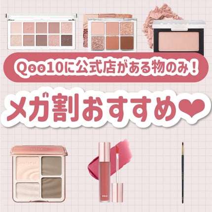 ラストベルベットティント/BBIA/リップティントを使ったクチコミ(1枚目)