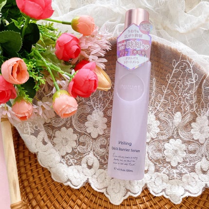 プルント ヴェーリング クイックバリアセラム/Purunt./アウトバストリートメントを使ったクチコミ(5枚目)