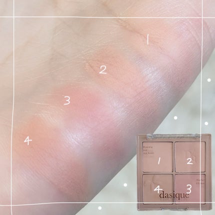 ブレンディングムードチーク/dasique/パウダーチークを使ったクチコミ(2枚目)