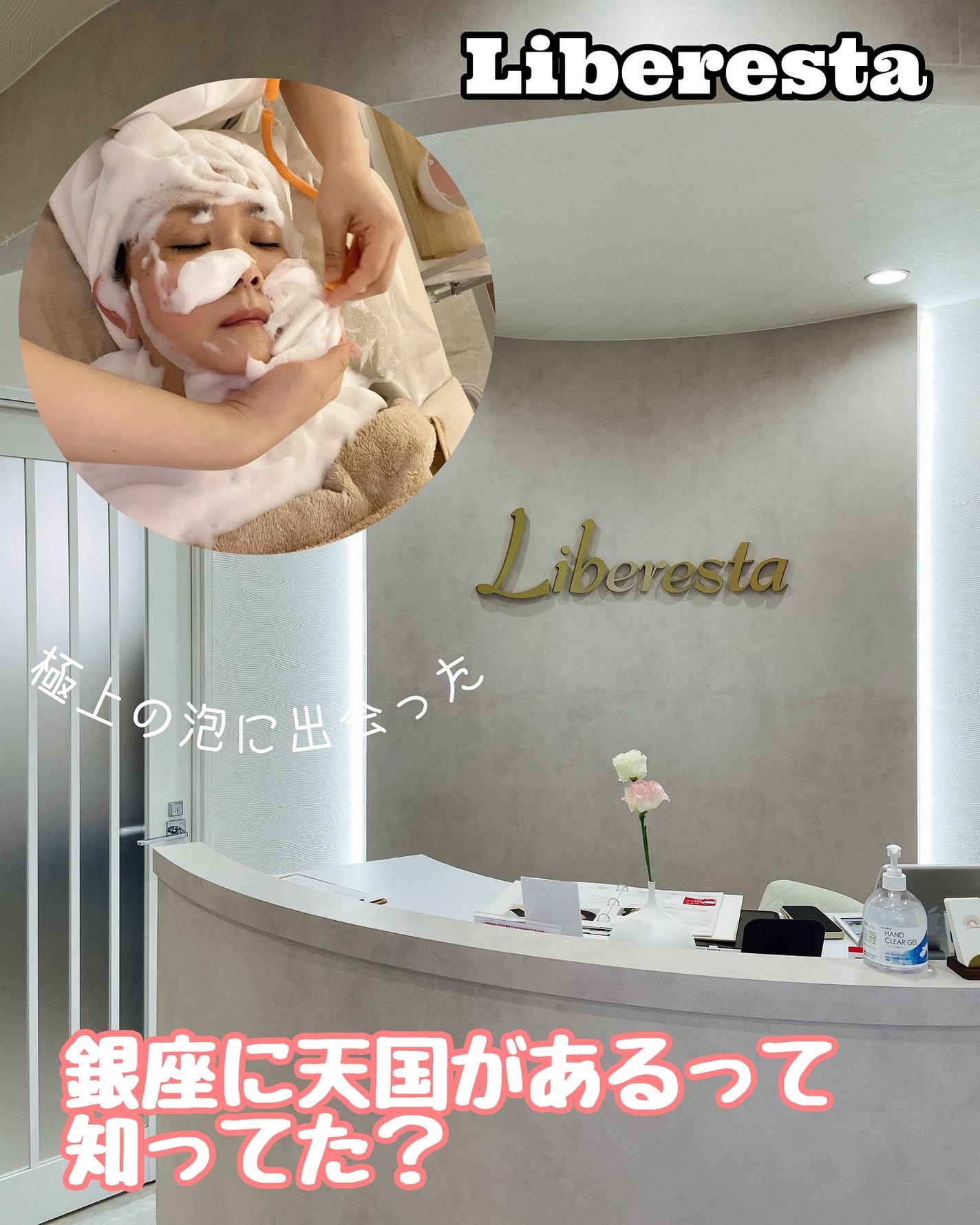 しのち☀️ on LIPS 「全国7人くらいのしのちビューティーファンの皆さまごきげんようわ..」(1枚目)