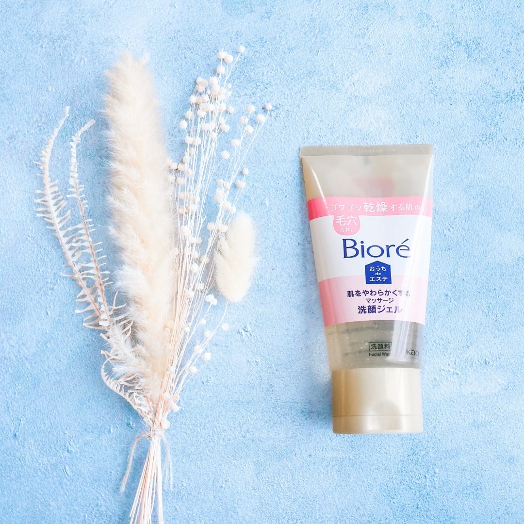 おうちdeエステ 肌をやわらかくする マッサージ洗顔ジェル /ビオレ/その他洗顔料を使ったクチコミ(2枚目)