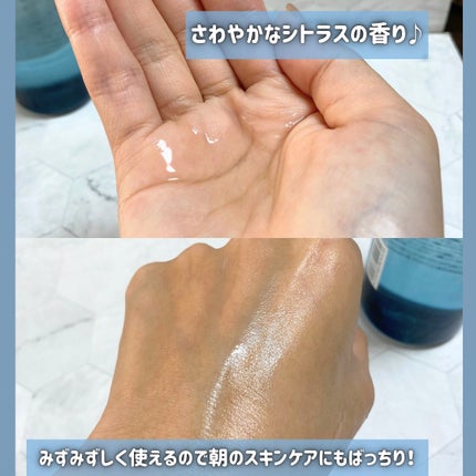 薬用クリアケア化粧水/無印良品/化粧水を使ったクチコミ(3枚目)