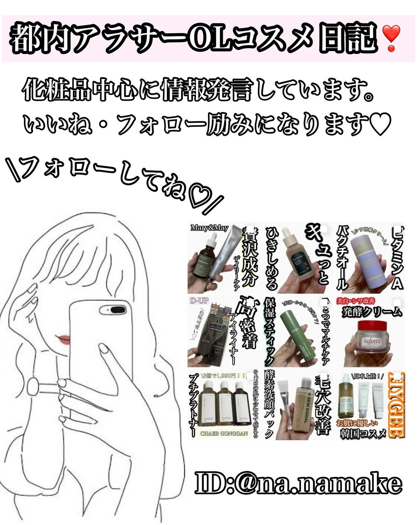 チューインググロウポット/dasique/口紅を使ったクチコミ(6枚目)