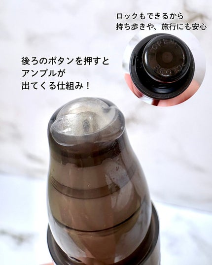 小籠包ちゃん フォロバ100% on LIPS 「\頭皮にスピキュール!頭皮にも針の時代/BANANAL バナナ..」(4枚目)