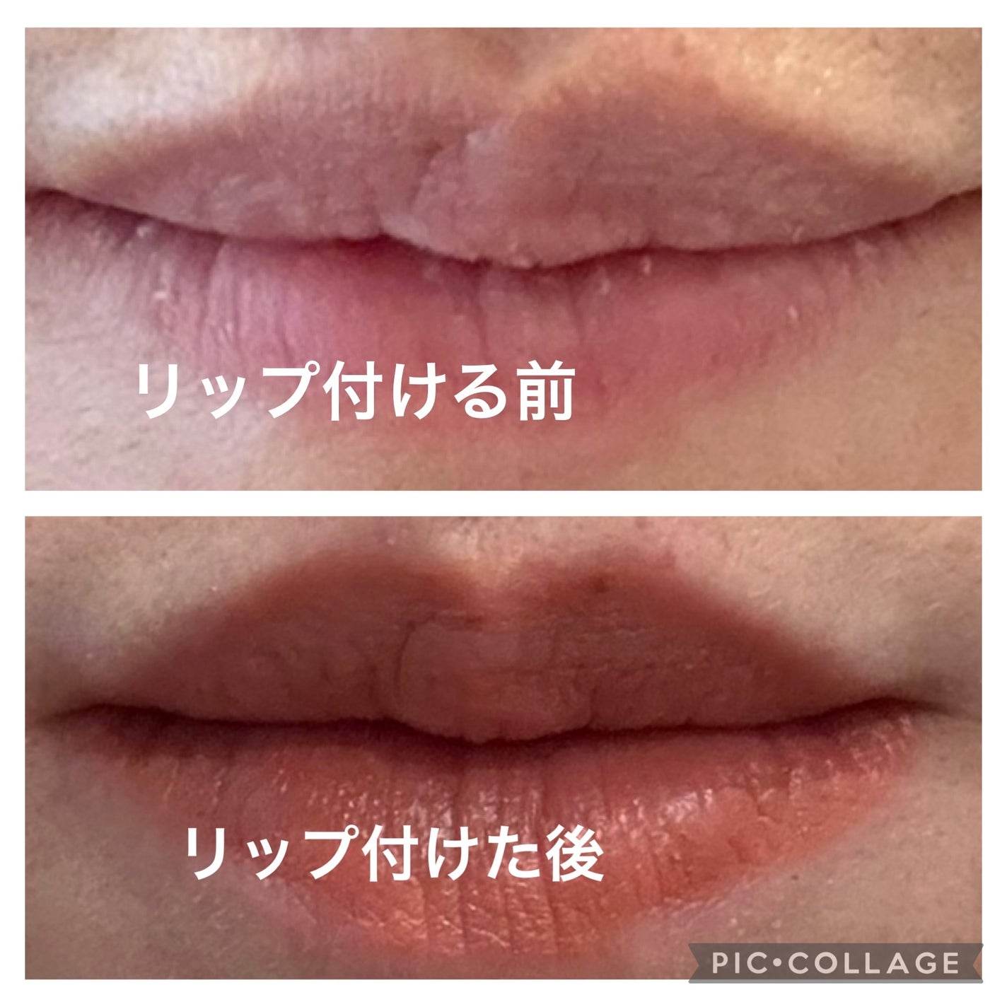 マットリップスティック/DAISY DOLL by MARY QUANT/口紅を使ったクチコミ(2枚目)