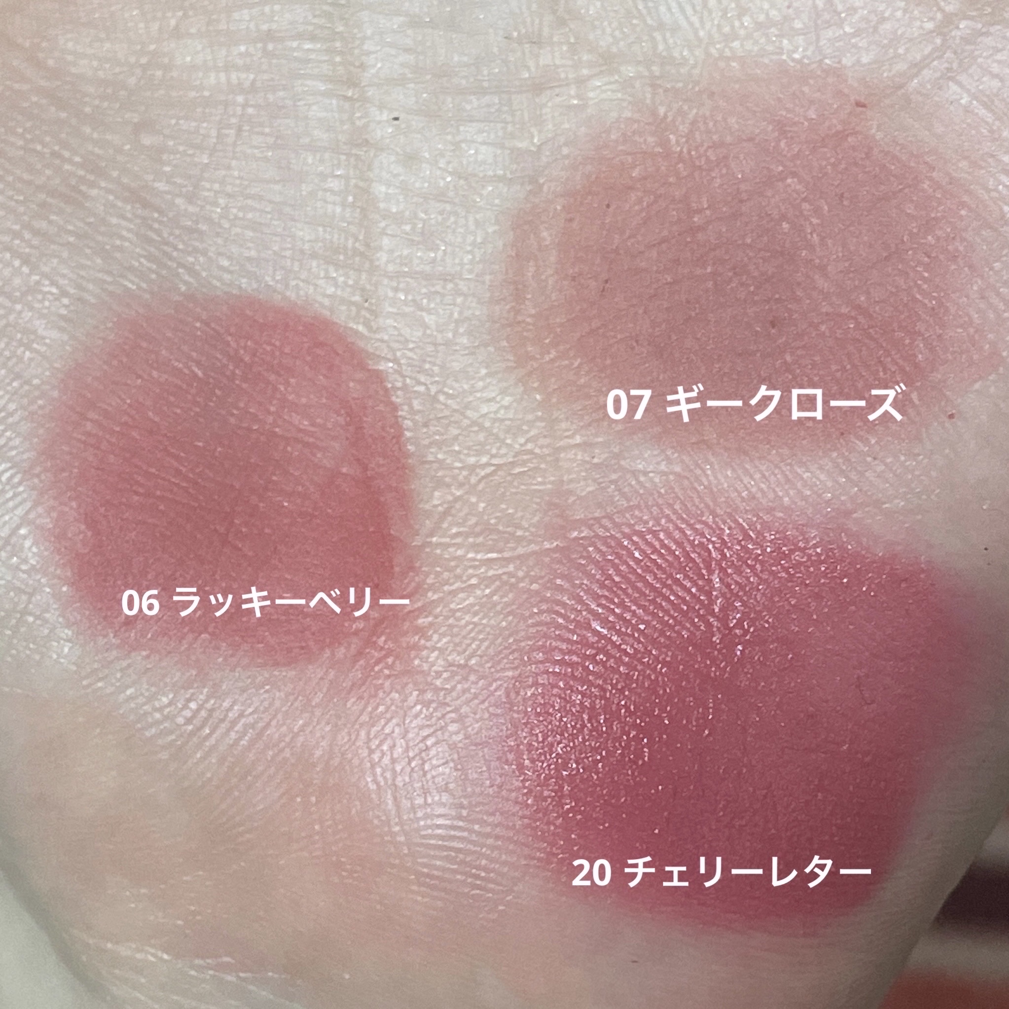 カラーグラム ヌーディーブラーティント/Colorgram/リップティントを使ったクチコミ（2枚目）