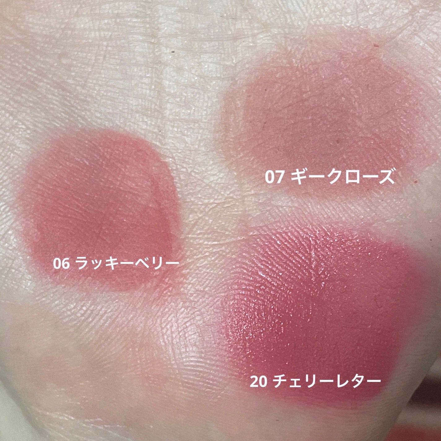 ヌーディーブラーティント/Colorgram/リップティントを使ったクチコミ(2枚目)