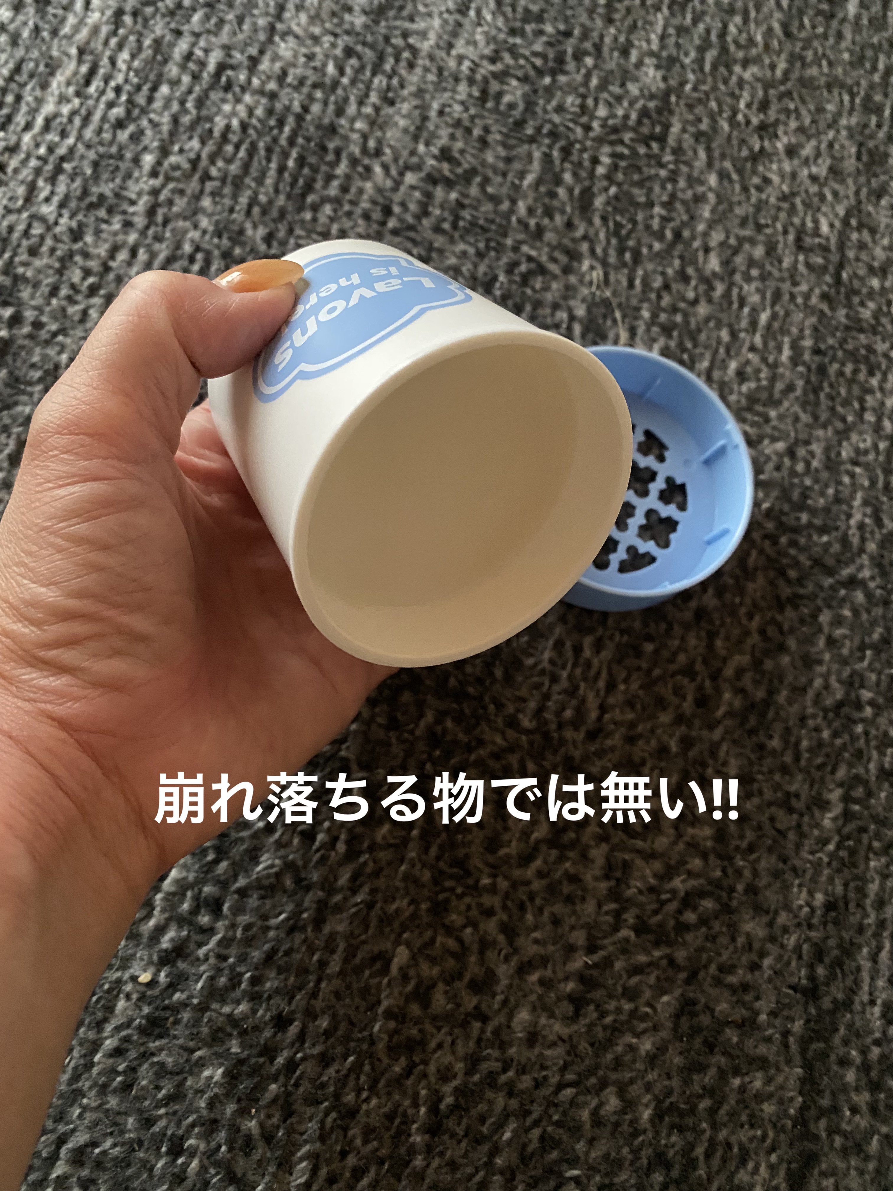 ラボン・デ・ブーン 車用 芳香剤 ブルーミングブルーの香り/ラボン/ルームフレグランスを使ったクチコミ（3枚目）