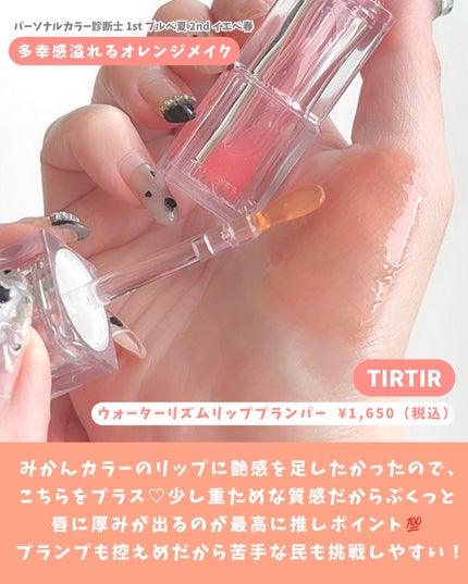 シャドウパレット/dasique/アイシャドウパレットを使ったクチコミ(6枚目)