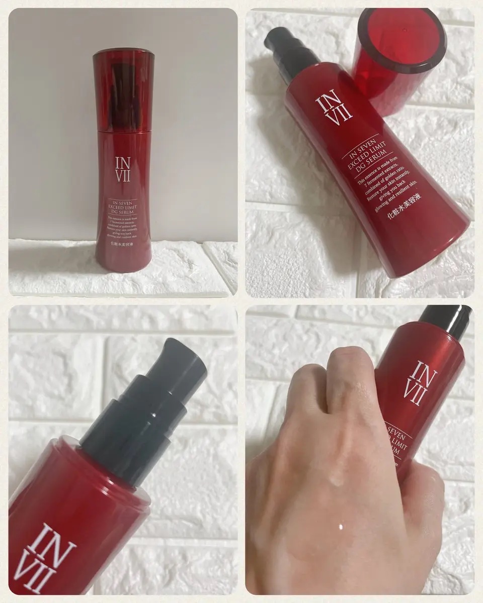 インセブン DGセラム/こだわり自然化粧品/化粧水を使ったクチコミ（2枚目）