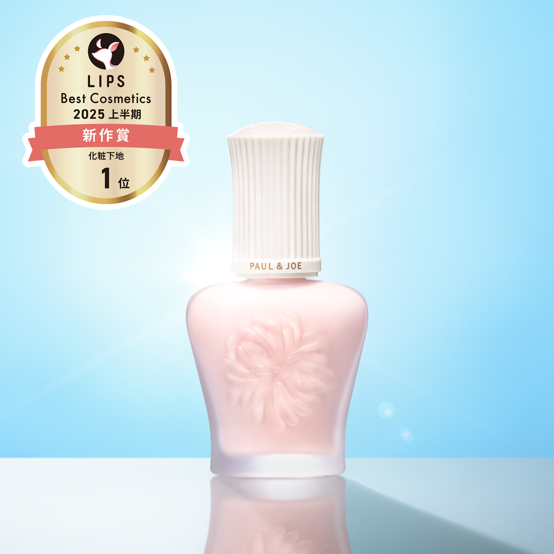 エバーラスティング ルース パウダー/PAUL & JOE BEAUTE/ルースパウダーを使ったクチコミ（2枚目）