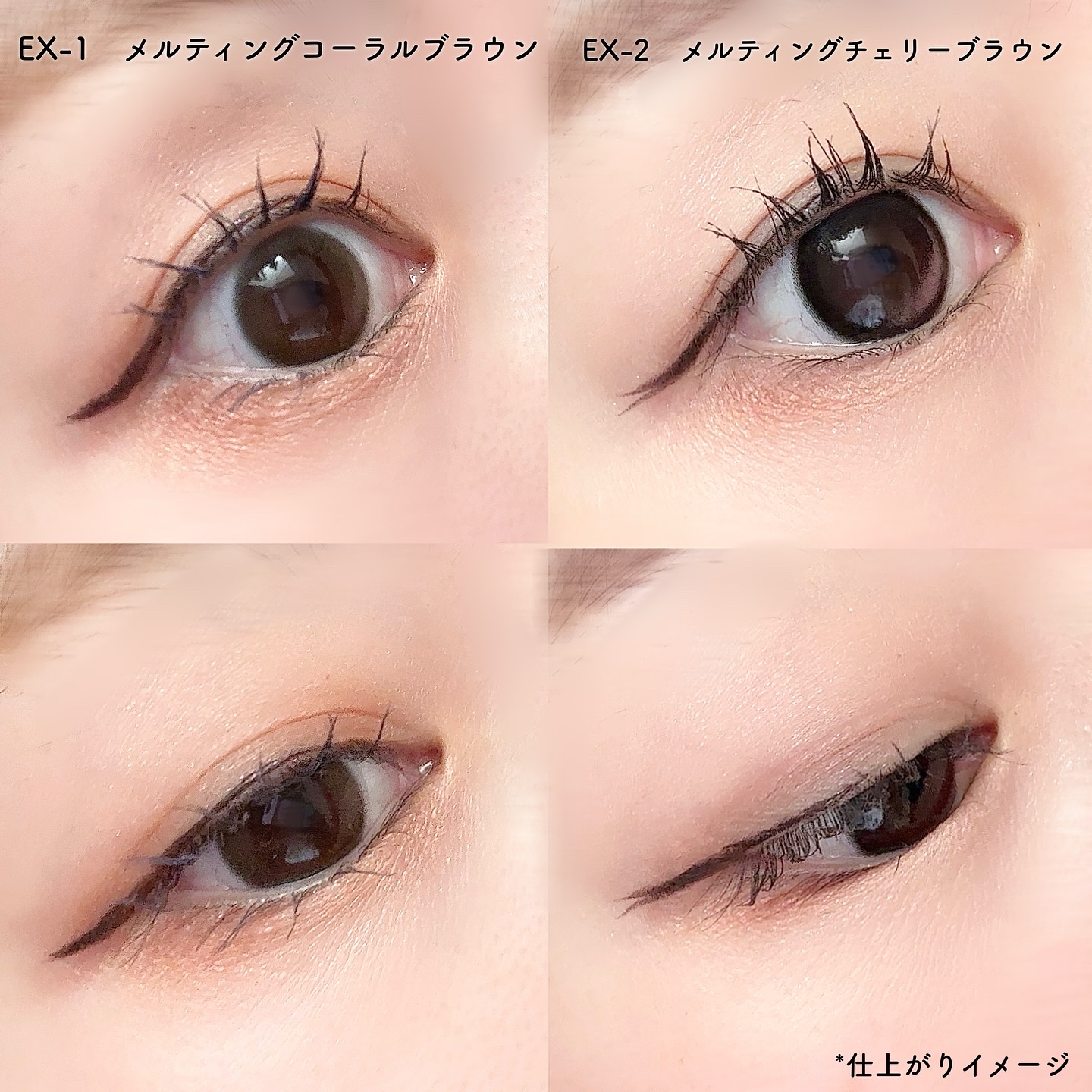 ラッシュフォーマーEX(クリア)/KATE/マスカラを使ったクチコミ（3枚目）