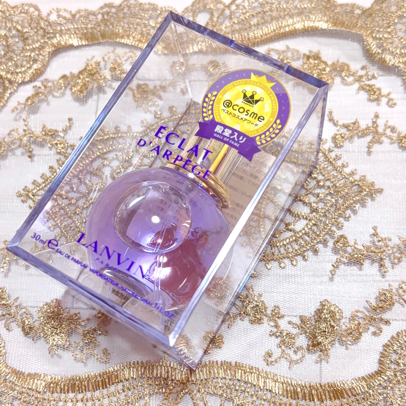 ランバン エクラ・ドゥ・アルページュ オード パルファム/LANVIN/香水(レディース)を使ったクチコミ(4枚目)