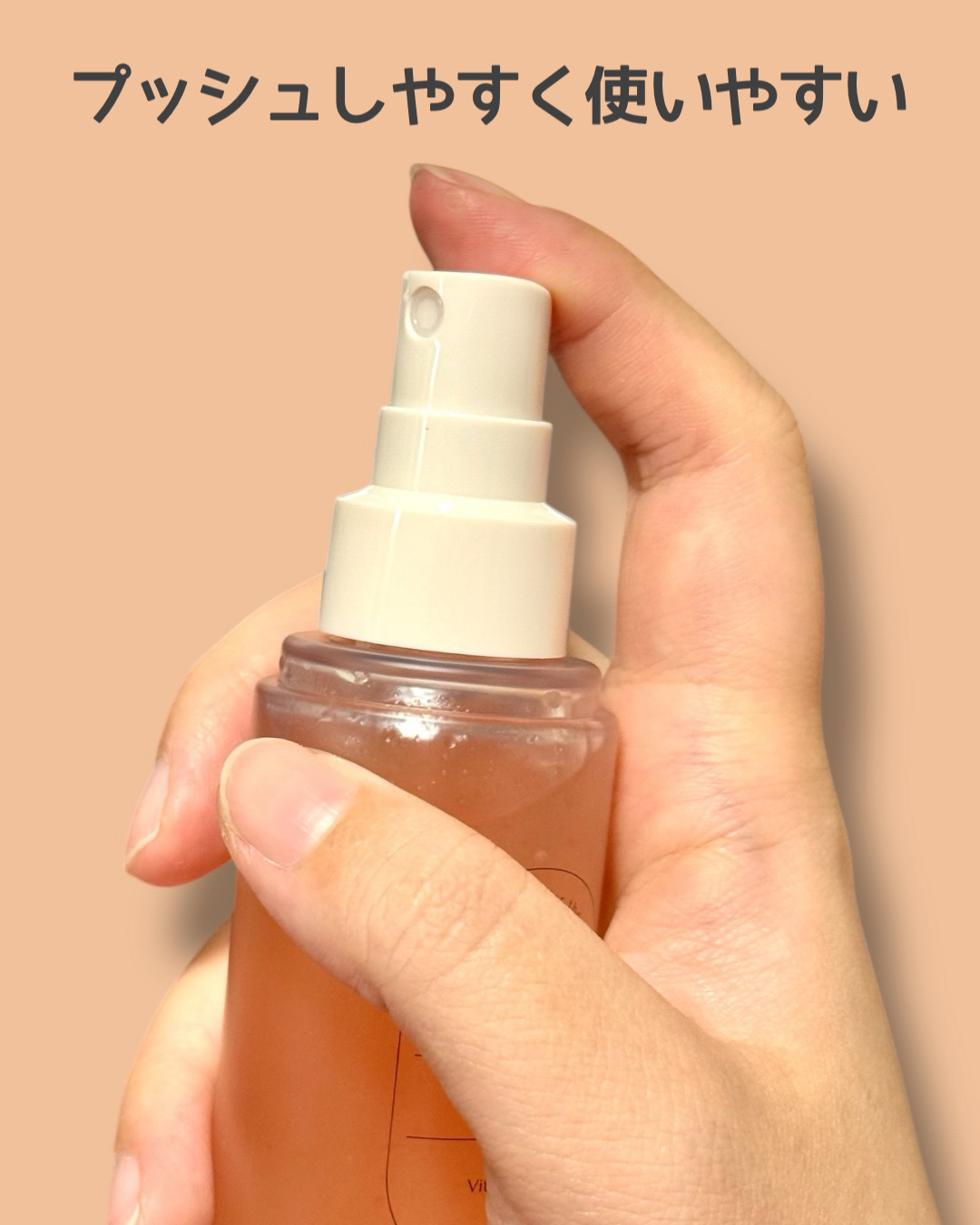 ブースティングセラム/CHICHO/その他スキンケアを使ったクチコミ（3枚目）