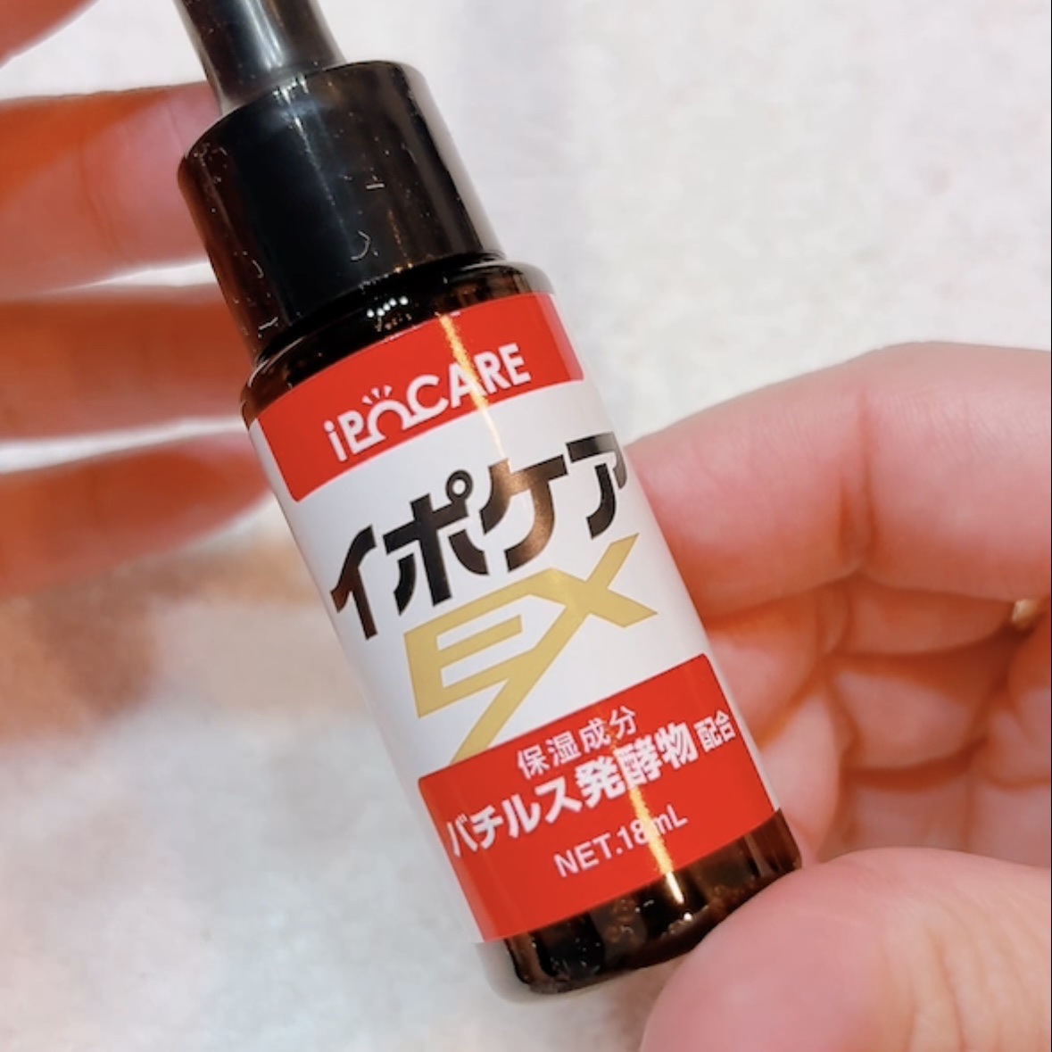 イポケアEX/ビーシーリンク/美容液を使ったクチコミ（3枚目）