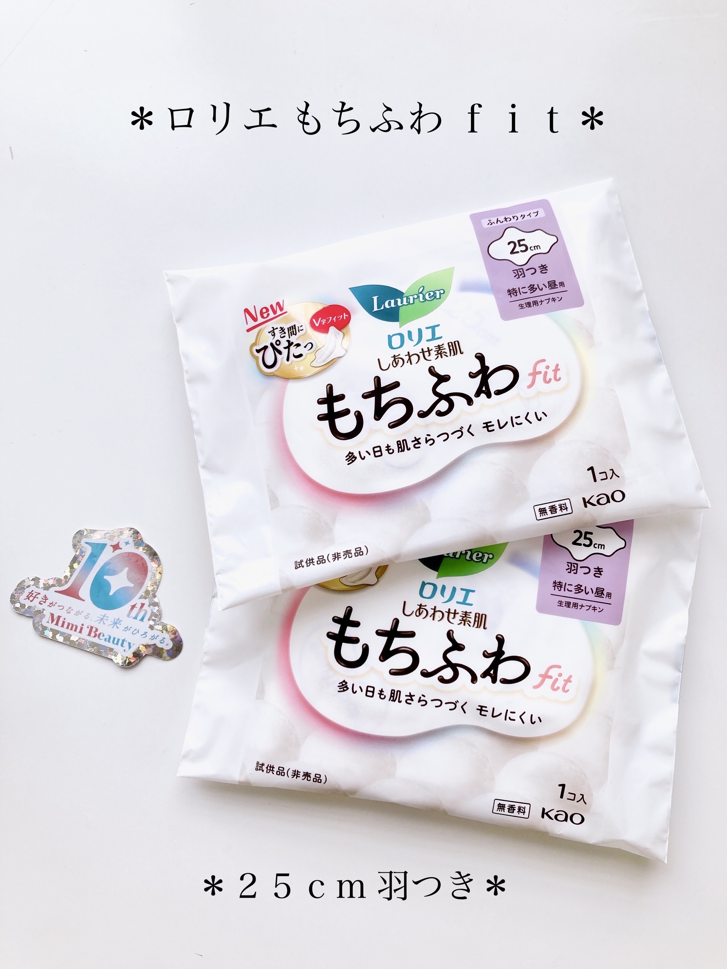 アパガードプレミオ/アパガード/歯磨き粉を使ったクチコミ（3枚目）