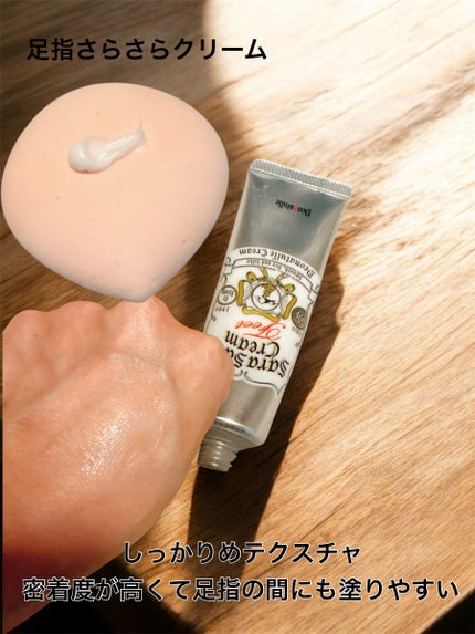 薬用さらさらデオドラントパウダー/デオナチュレ/デオドラント・制汗剤を使ったクチコミ(5枚目)