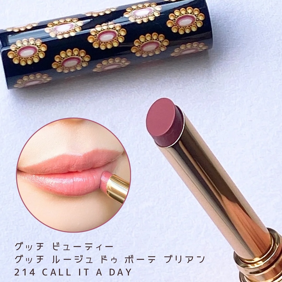 グッチ ルージュ ドゥ ボーテ ブリアン/GUCCI beauty/口紅を使ったクチコミ（2枚目）