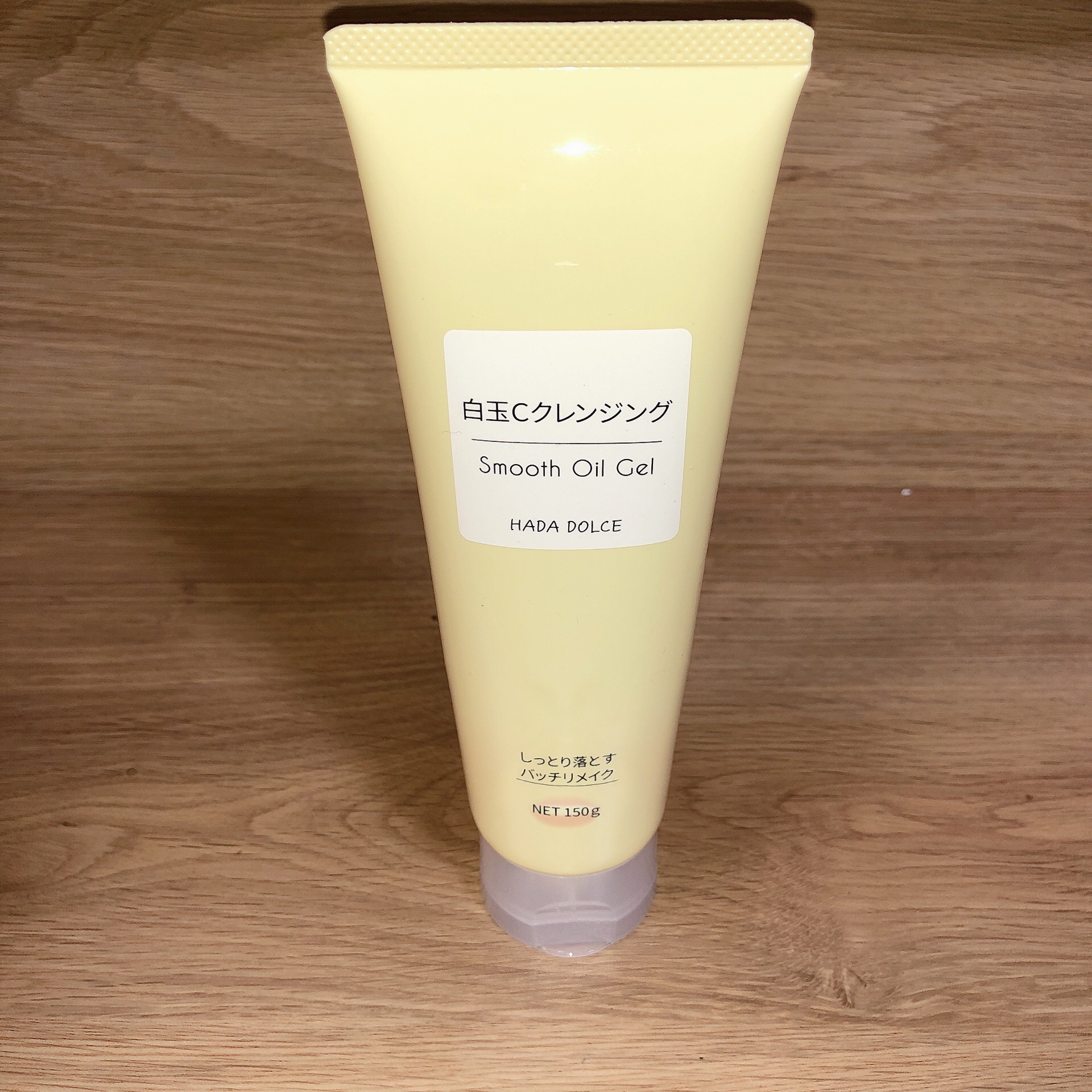 白玉Cクレンジング スムースオイルジェル/HADA　DOLCE/クレンジングジェルを使ったクチコミ（1枚目）