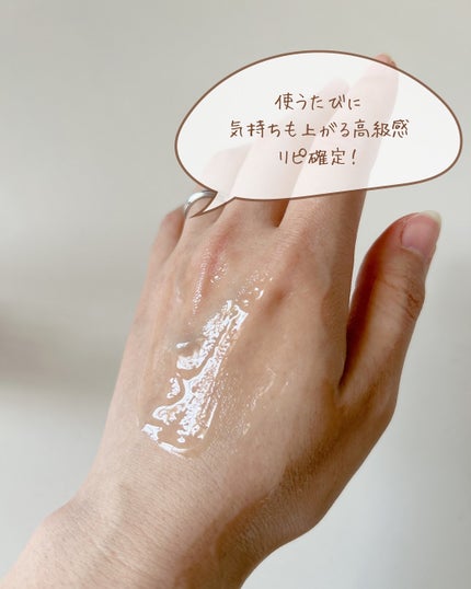 REJURAN デュアルエフェクトアンプル 30ml/REJURAN COSMETICS/美容液を使ったクチコミ(4枚目)