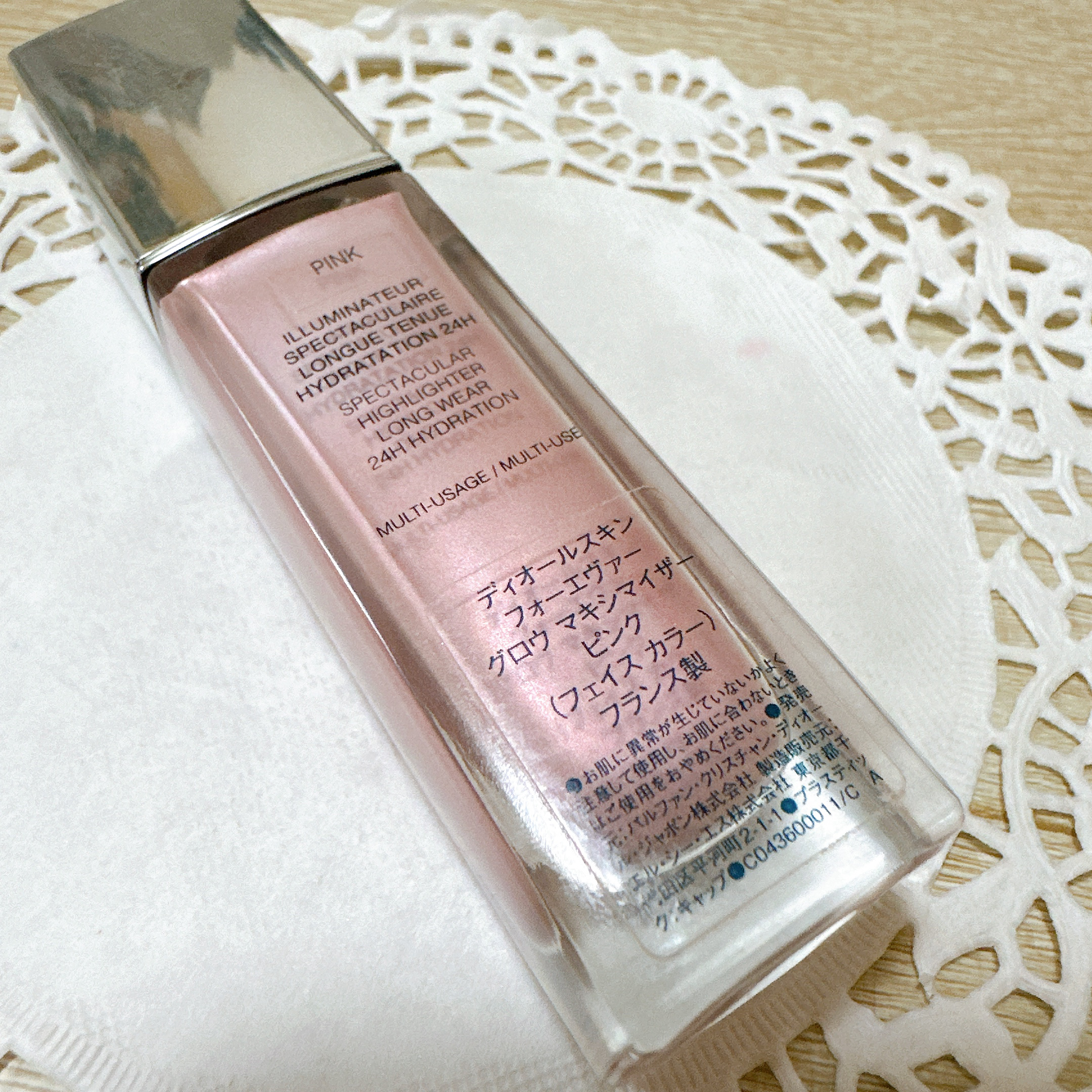 ディオールスキン フォーエヴァー グロウ マキシマイザー ピンク/Dior/ハイライトを使ったクチコミ（3枚目）