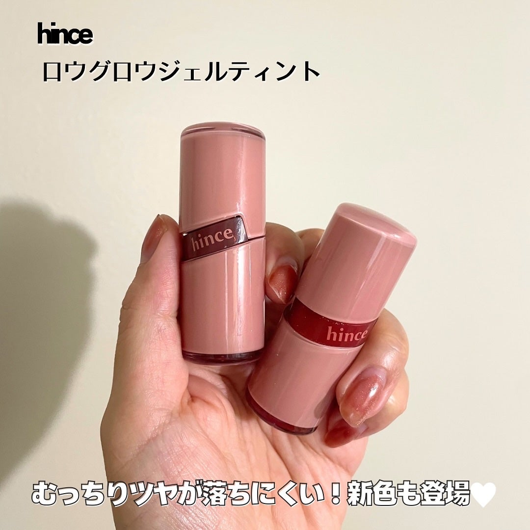 ジューシー パン ウォーター ブラッシャー/A’pieu/リキッドチークを使ったクチコミ(2枚目)