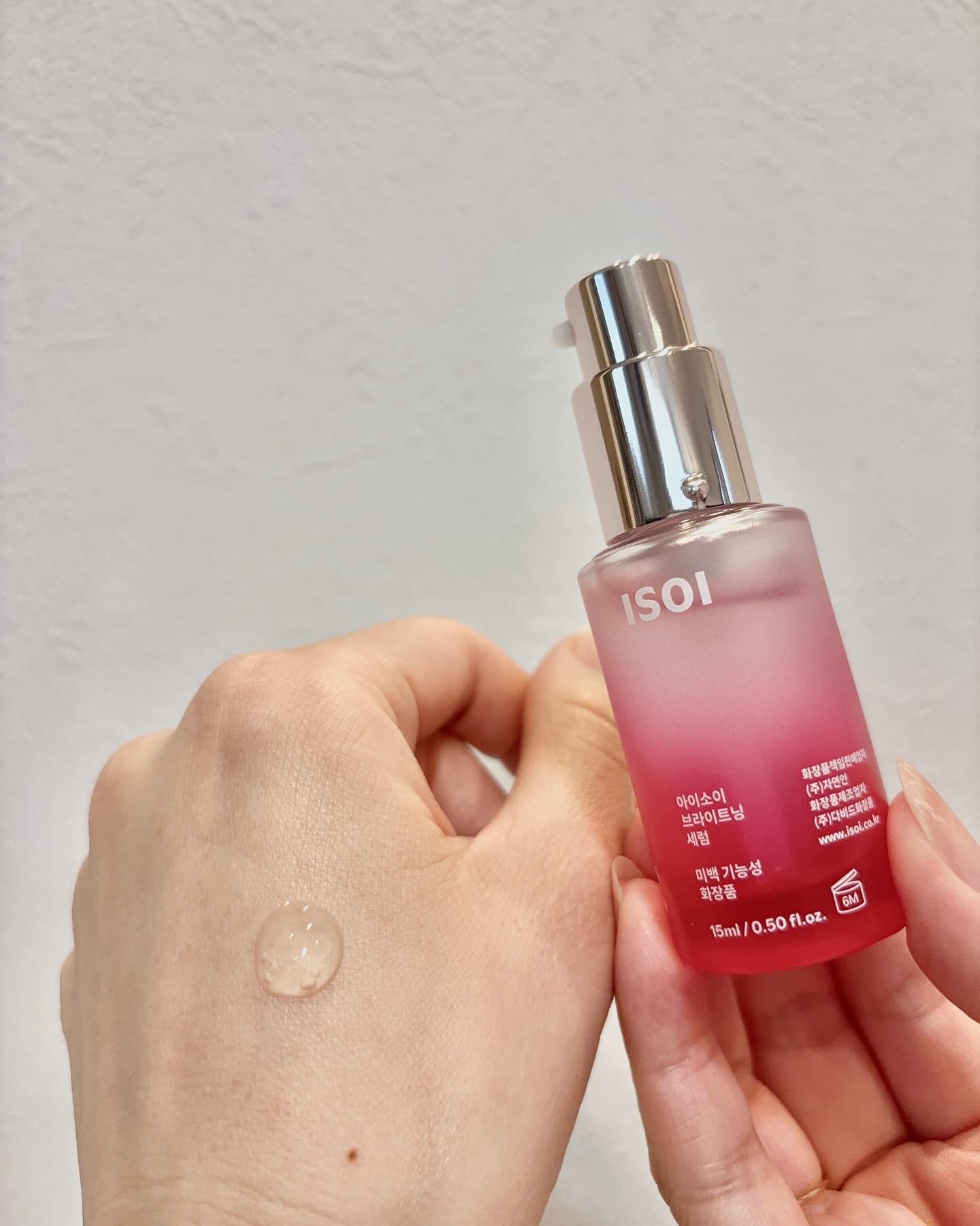 ブレミッシュケアアップ セラム/ISOI/美容液を使ったクチコミ（3枚目）