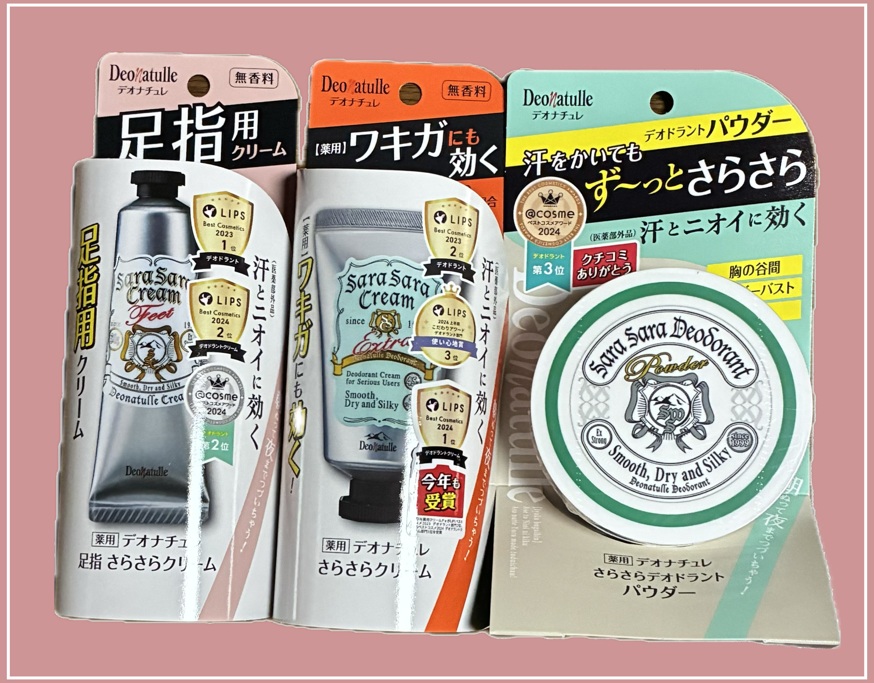 薬用さらさらデオドラントパウダー/デオナチュレ/デオドラント・制汗剤を使ったクチコミ（2枚目）