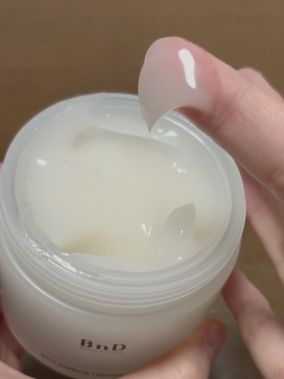 BnDヒップクリーム/BnD/バスト・ヒップケアを使ったクチコミ（2枚目）