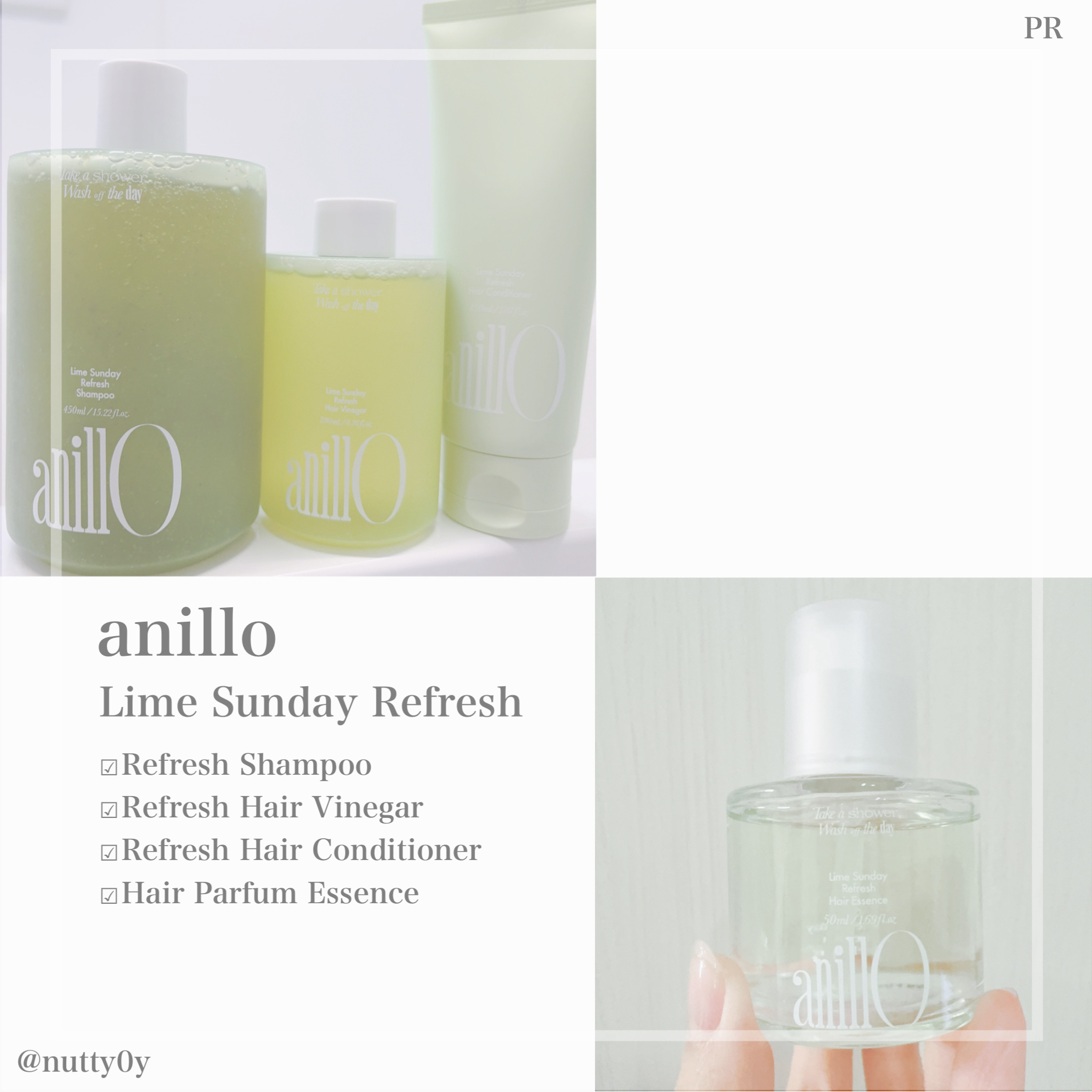 ライムサンデー リフレッシュヘアービネガー/ANILLO/頭皮クレンジングを使ったクチコミ（1枚目）