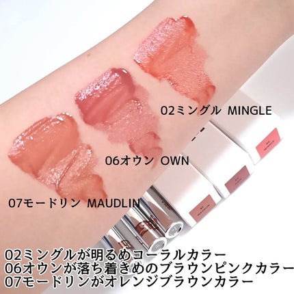 THIN GLOW TINT/BRAYE/口紅を使ったクチコミ(4枚目)