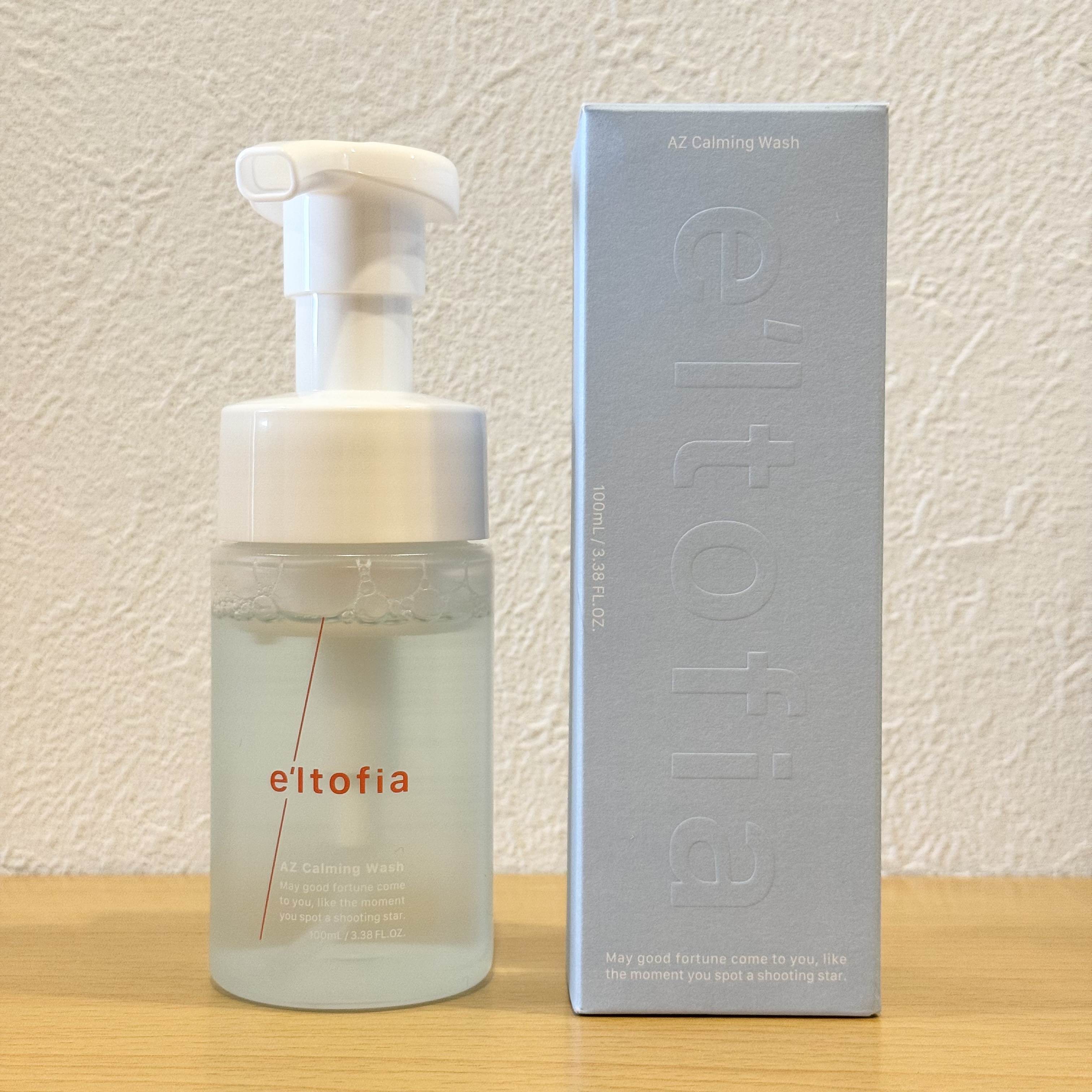 ⭐️新品未開封　エルトフィア AZ Calming Wash 81O1L-iT+nL.jpg