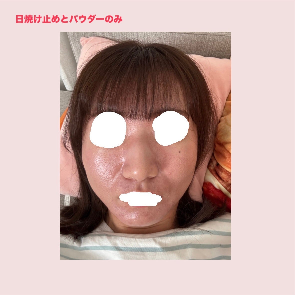 ラクトフィット ゴールド/ラクトフィット/健康サプリメントを使ったクチコミ(6枚目)