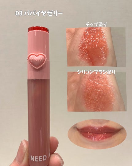 しゅう on LIPS 「♡———————————————【YNM(ワイエヌエム)】ハー..」(5枚目)
