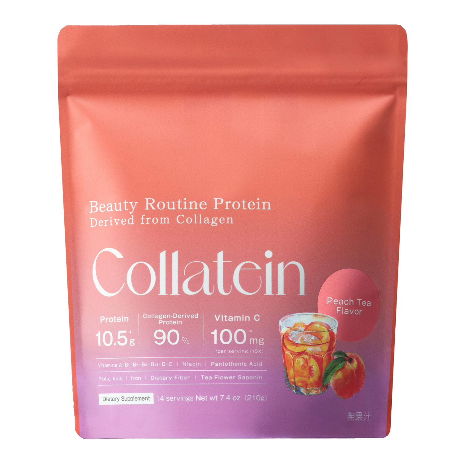 ピーチティー味