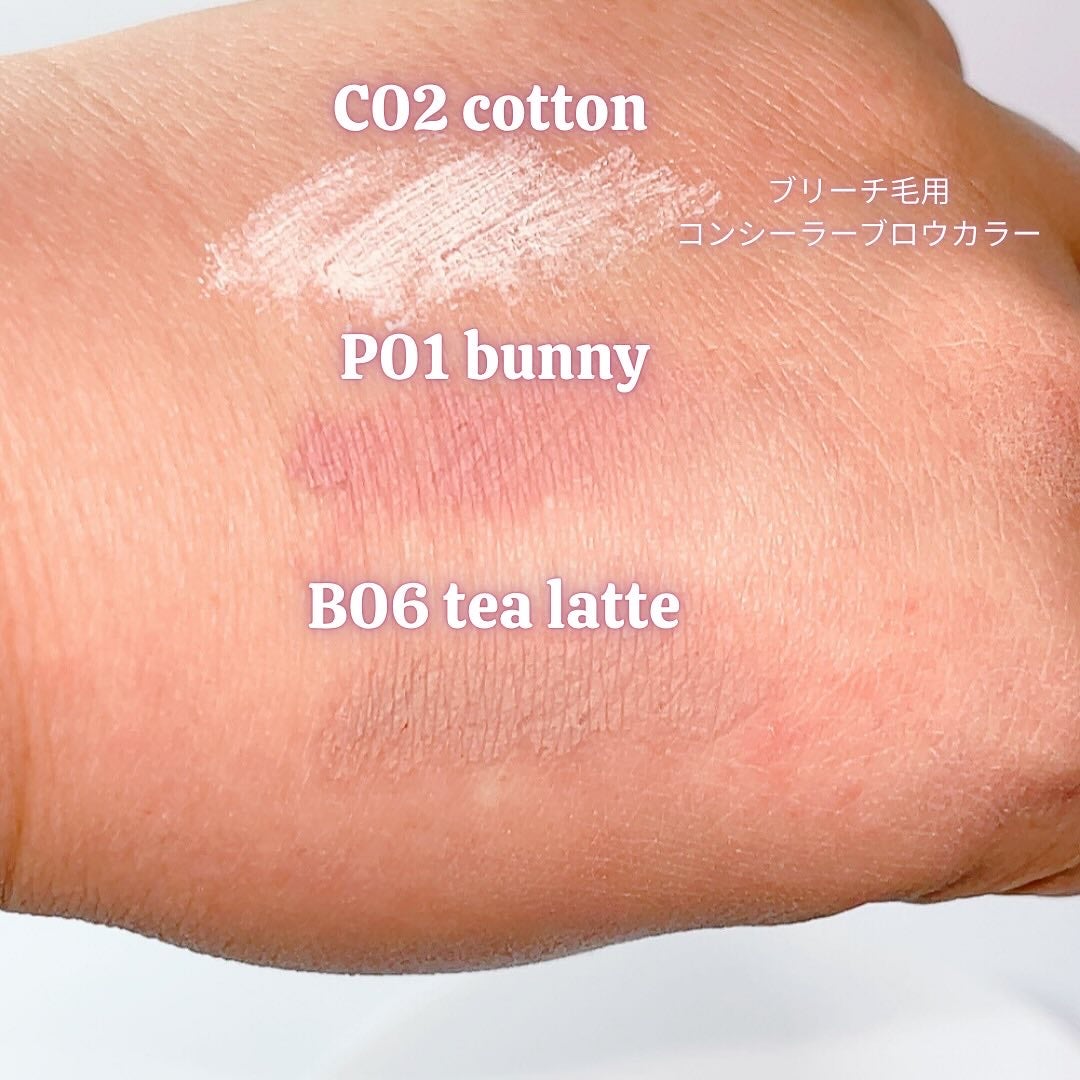 インスパイアスキニーブロウカラ/mude/眉マスカラを使ったクチコミ(3枚目)