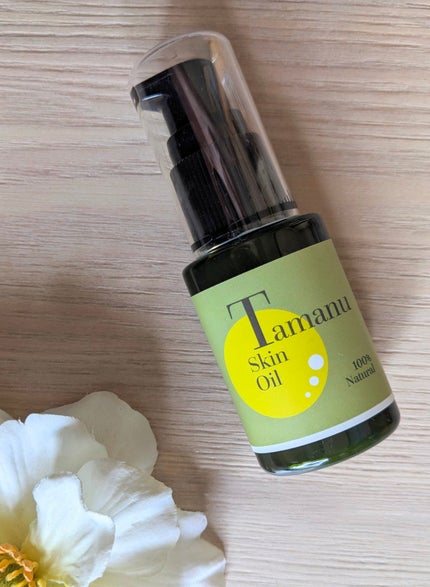 コスメ大好き☆きらら on LIPS 「魂の商材屋のタマヌスキンオイルを使ってみました✨魂さんはオーガ..」(6枚目)