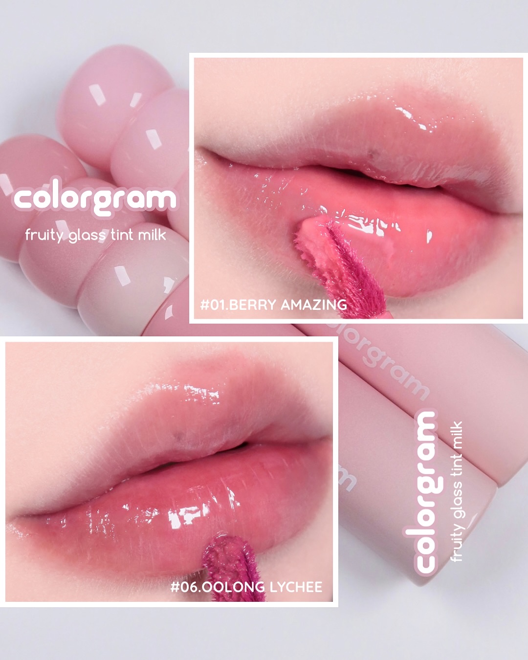 カラーグラム タンフルグラスティントミルク/Colorgram/リップティントを使ったクチコミ（1枚目）