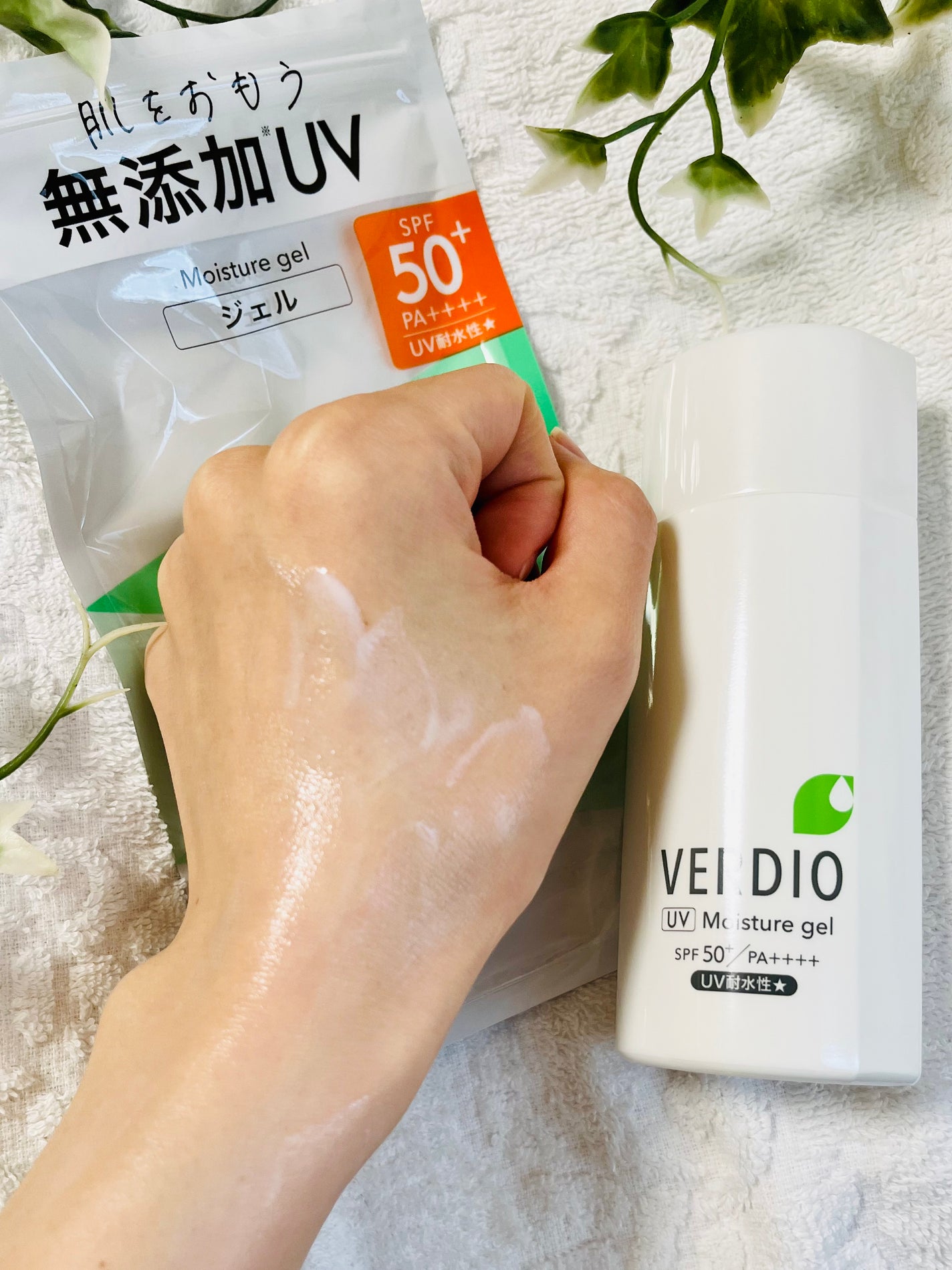 ベルディオ UV モイスチャージェル N/メンターム/日焼け止めジェルを使ったクチコミ(4枚目)